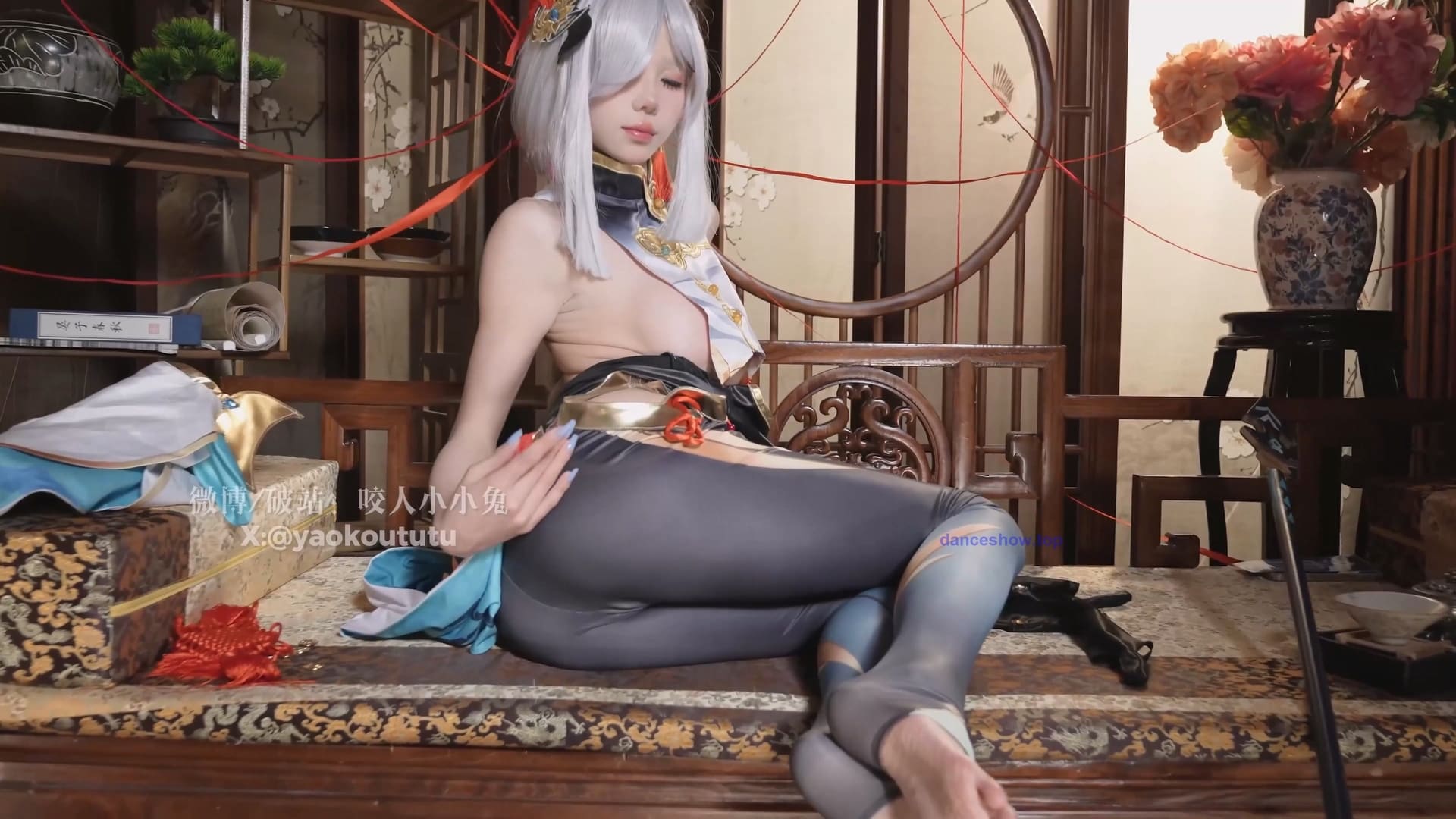 7